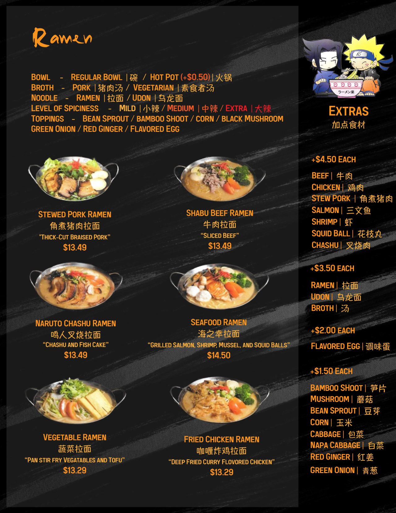 Ramen Ichirakuonline Ordermontclairca